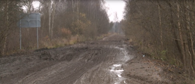 Подписчик ругается: