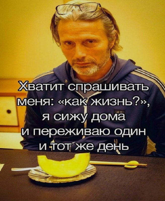 Ночная подборочка
Спать, режим