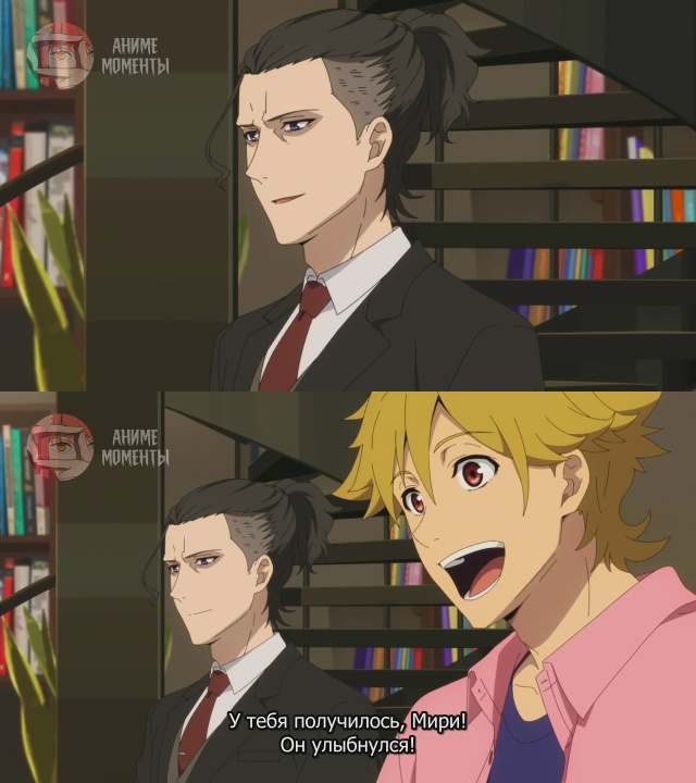 Папаши-дружбаны 🎂 8 серия