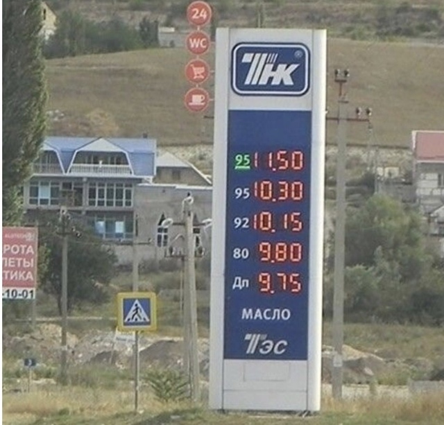 Ностальгия в глаз попала