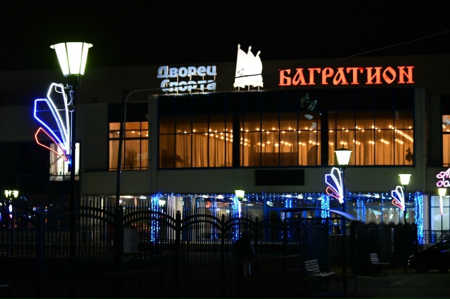 Каким спортом любите заниматься в Можайске?