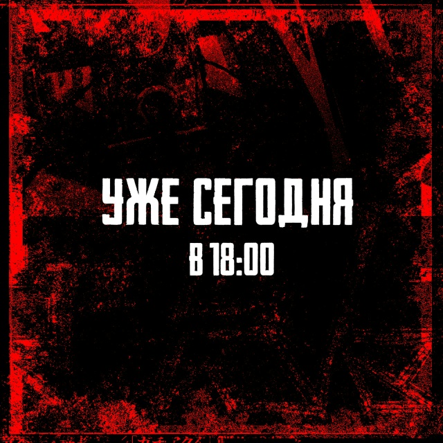 Пропустить невозможно