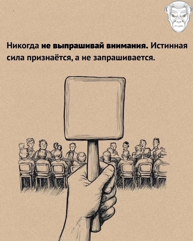 Что скажете?😅