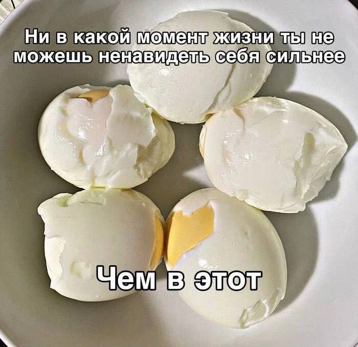 Утренняя подборочка