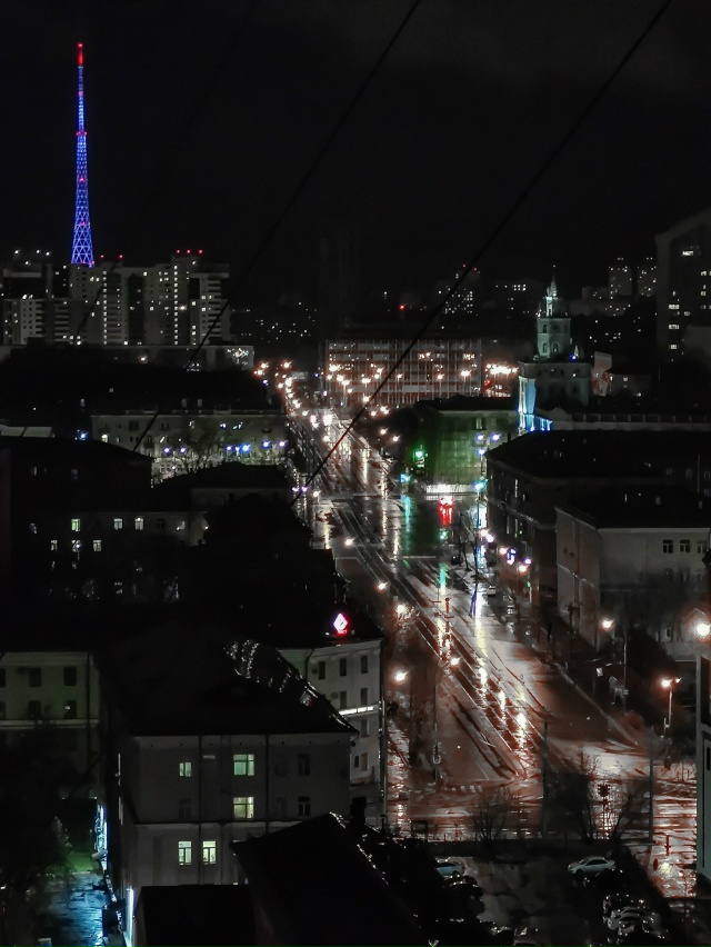 Вечерний город