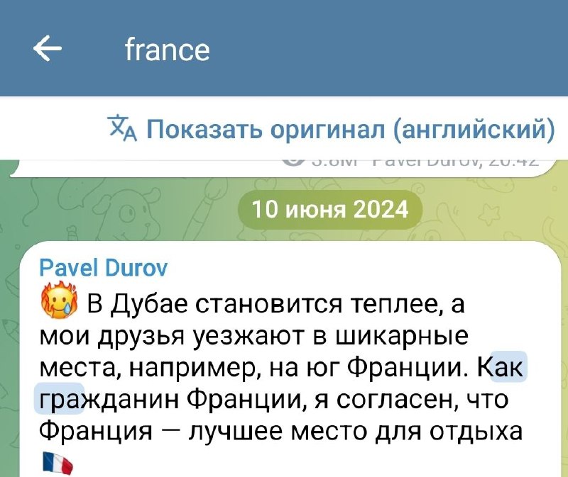 Кого Павлин начнет хвалить следующим?
Я просто напомню, что он также хвалил Эдика Хамстер Комбат, С