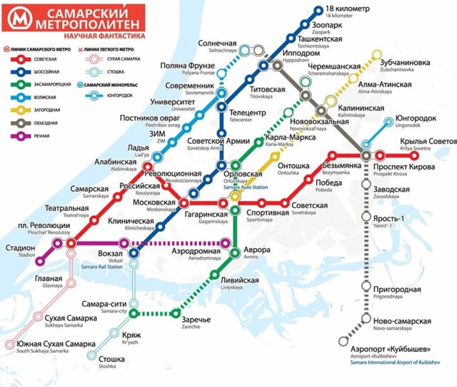 Метро хотят продлить до Волгаря)
Развитие метрополите...