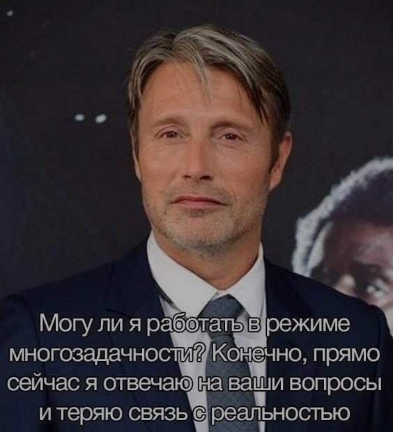 Ночная подборочка
Спать, режим
