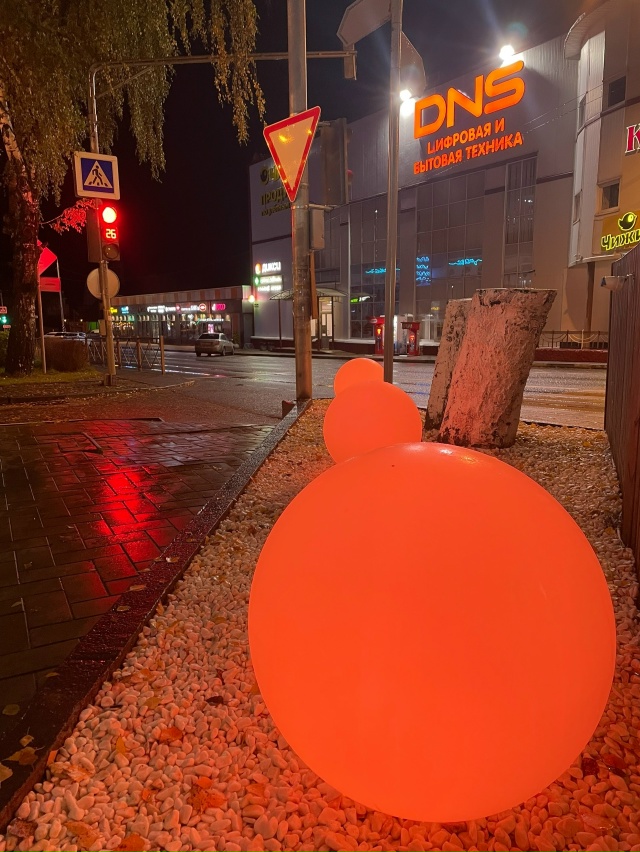 На Парковой улице новые украшения. Как вам?