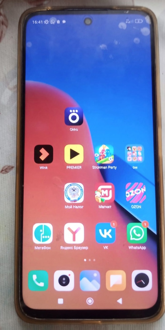 Анонимно.
Продам Redmi 12,в использовании меньше года, ещё...