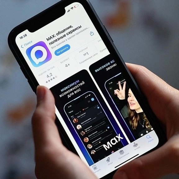 📱 С 1 сентября все новые смартфоны в России будут обяз?...