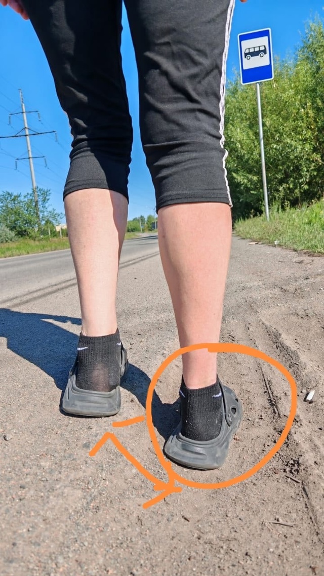 Сегодня, 02.08.25г. примерно по времени 7-40, ехала на работу ...