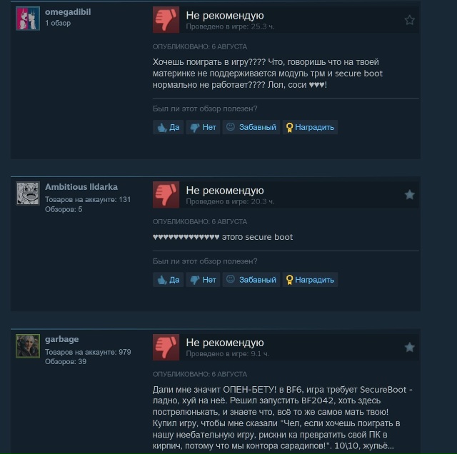 EA решили протестировать новый античит в Battlefield 2042 — он ...