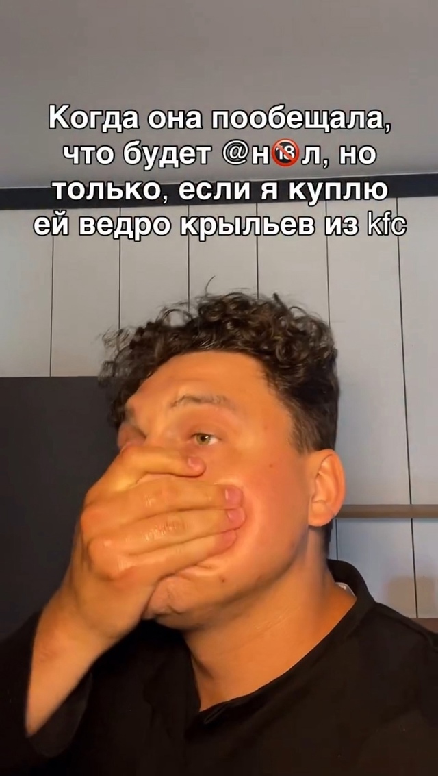 аахахах