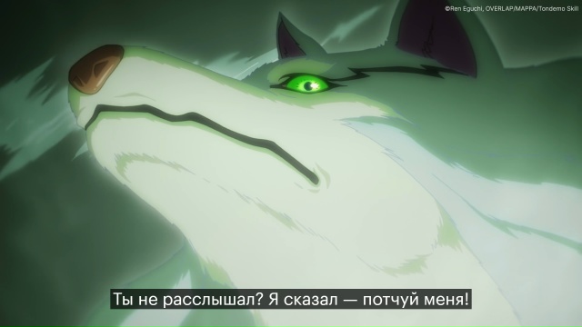 🥩 Мяса много не бывает!
Первая встреча могущественн?...