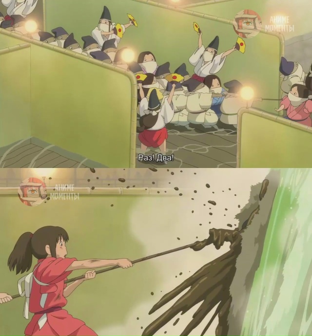 Унесённые призраками 🎬 Фильм