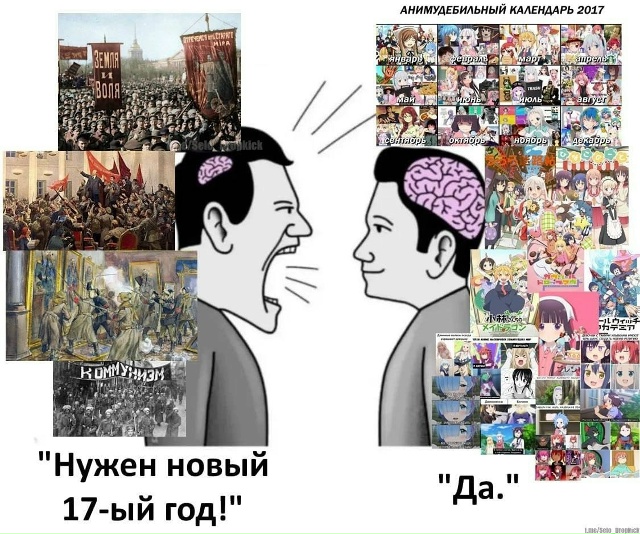 #что_за_аниме
Узнал: Re zero, Дракон-горничная, Эроманга сэ?...