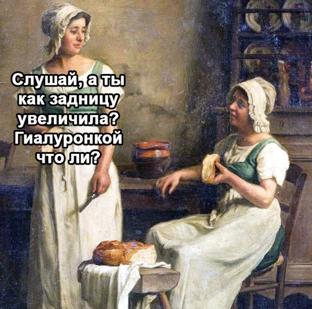 Бюджетный но эффективный вариант