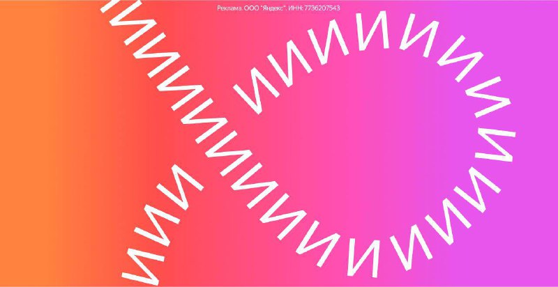 Представь, ты отправляешь другу с нулевым английским иностранный ролик ииииии