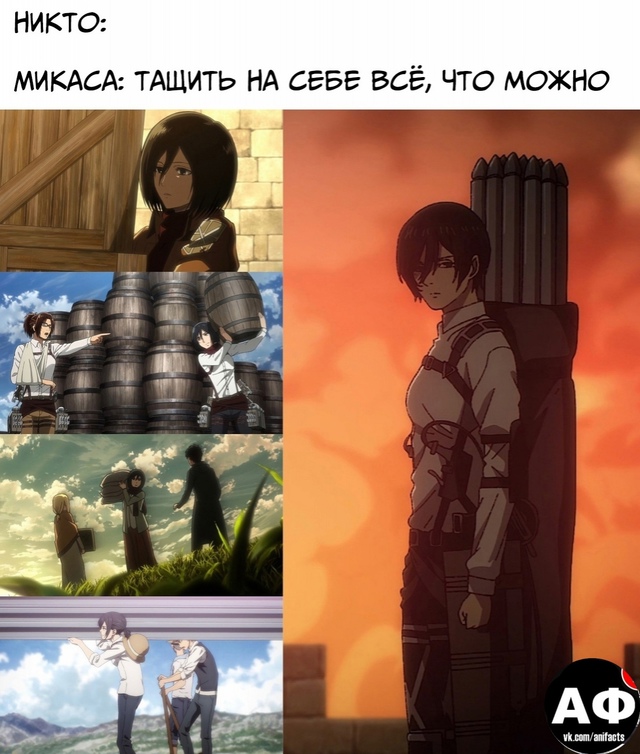 аниме факты
