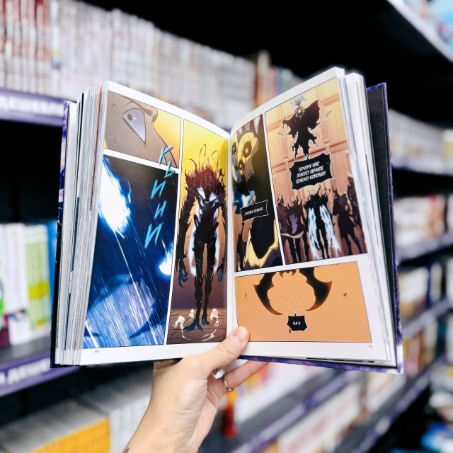 ⚡СИЛЬНЕЙШИЙ ОХОТНИК S-РАНГА!⚡
Пришло время поднимать ...