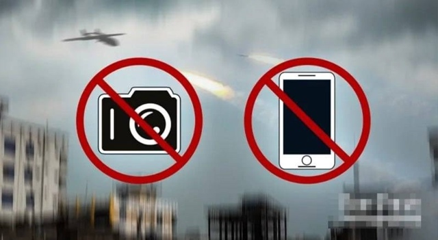 ⚡️В Пермском крае запретят распространять информаци?...