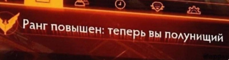 когда пришел авансик: