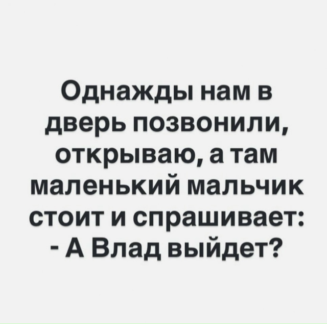 Ну бывает😅