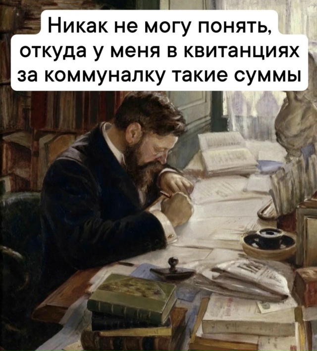 Ну это жиза блин