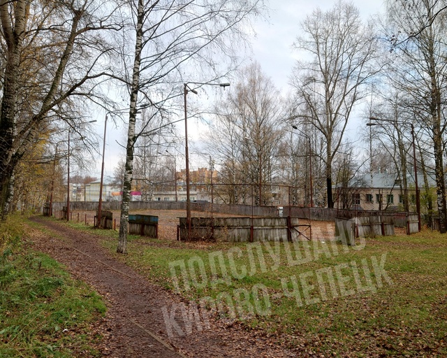 Грустно смотреть на эту коробку. Если уж ее не отремонт...