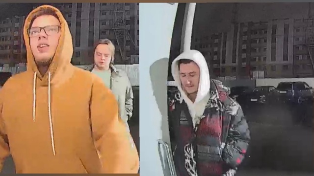 Внимание !
Жильцы многоквартирных домов, будьте бдите?...