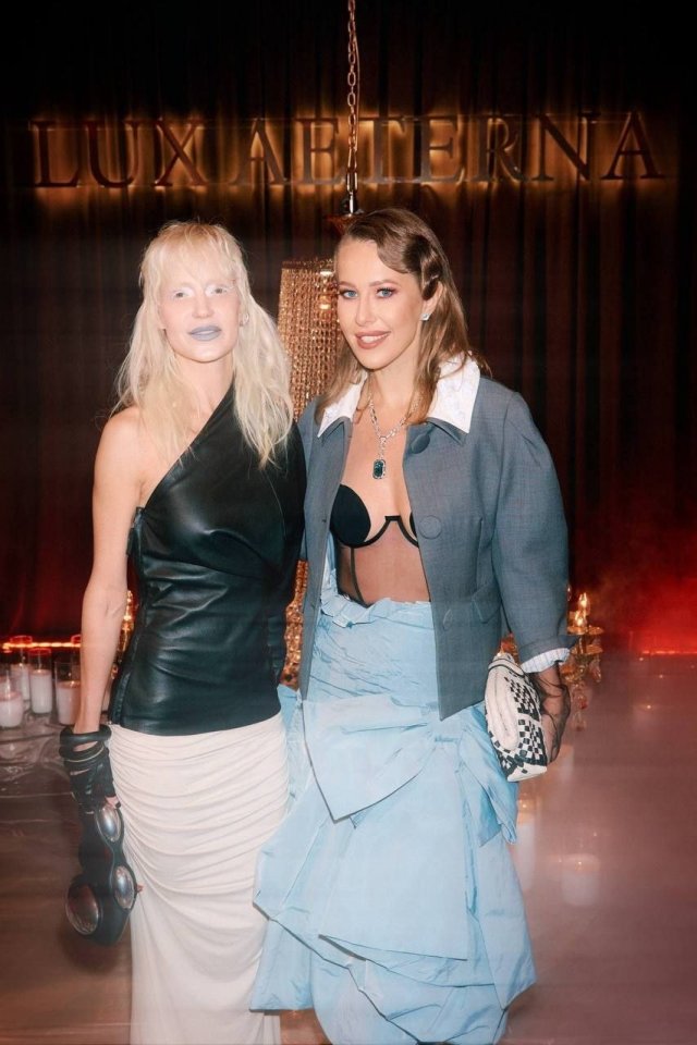 Ксения Собчак закатила вечеринку в честь своего 44-лети...