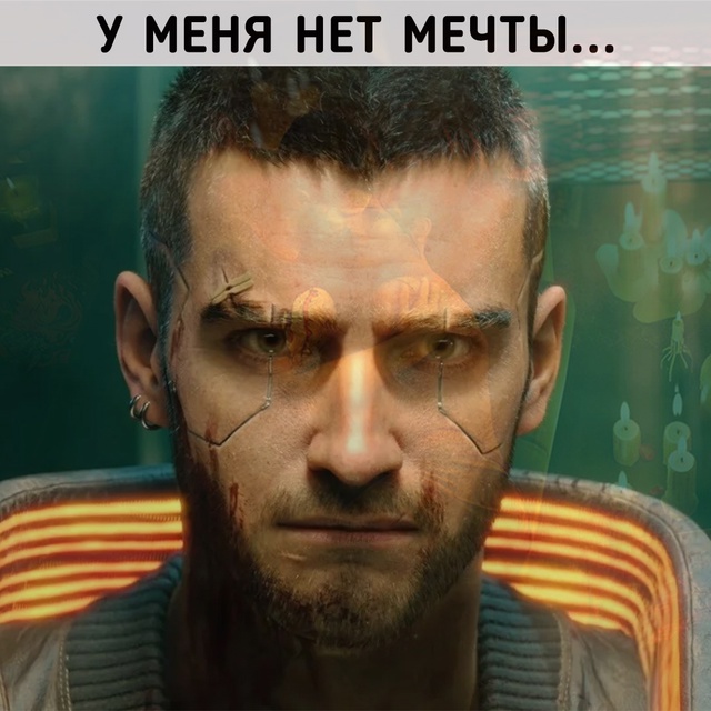 Ты знаешь кому это отправить