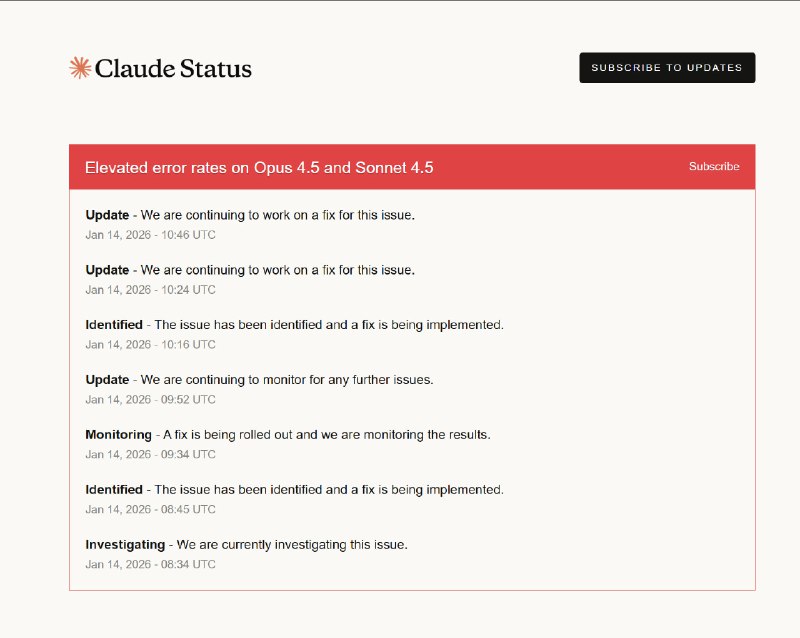 Беда. Работа встала.
status.claude.com