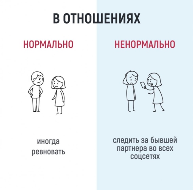 Теперь вы знаете как должно быть нормально!