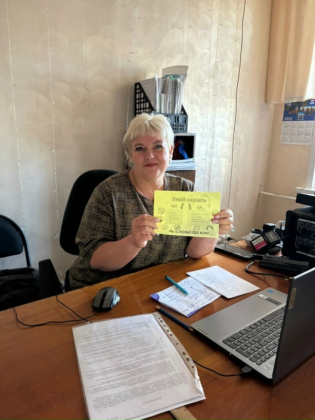 ✨В Огурской школе прошла акция «Мы за здоровый образ ж...