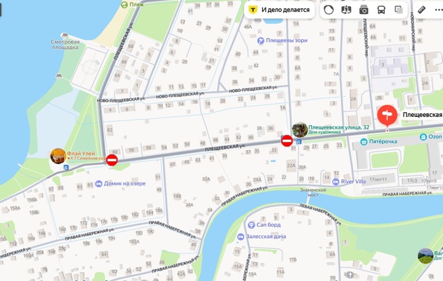 ‼️Внимание! Перекрытие части улицы Плещеевской 25 июл?...