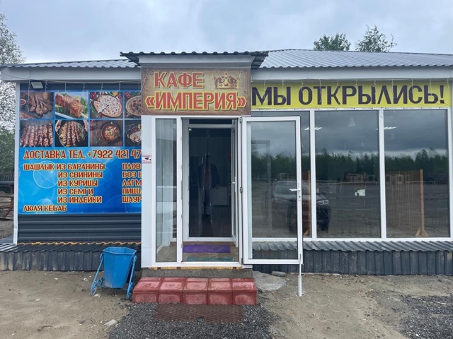 ЕРИД: 2VtzqwXjMkJ