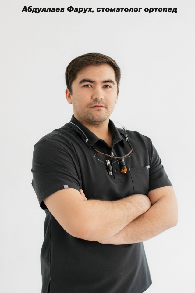 Скидка -50% на профессиональную гигиену полости рта за 20...