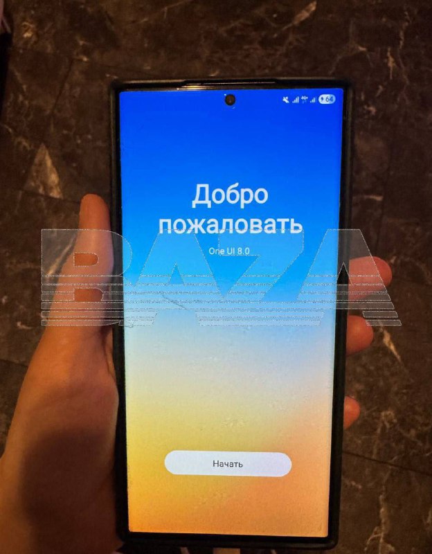 Смартфоны Samsung массово превращаются в кирпичи после установки обновления One UI 8.
Телефон зави
