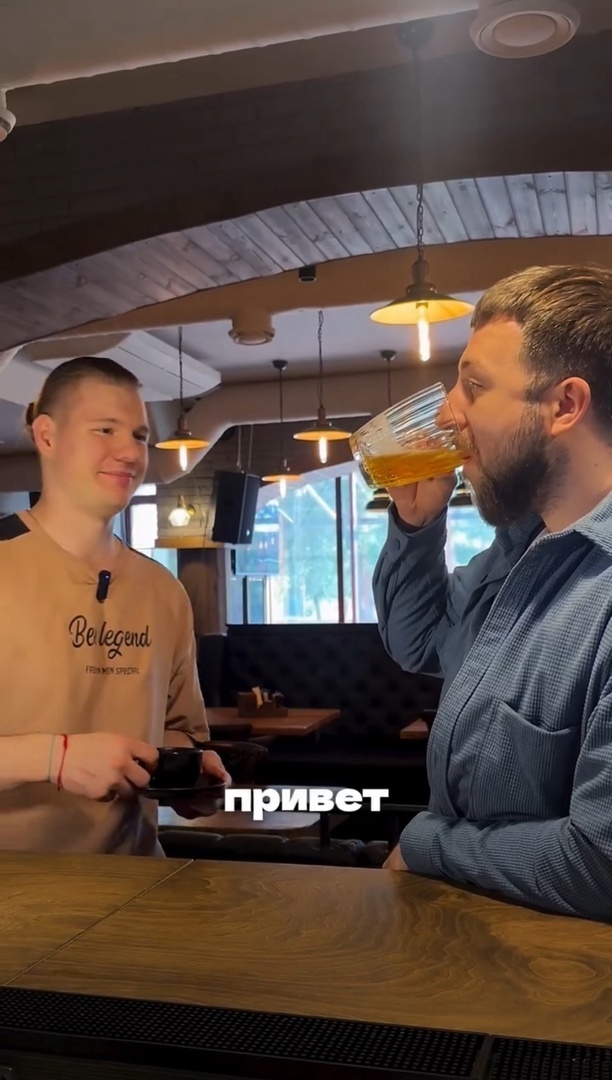 аххаха