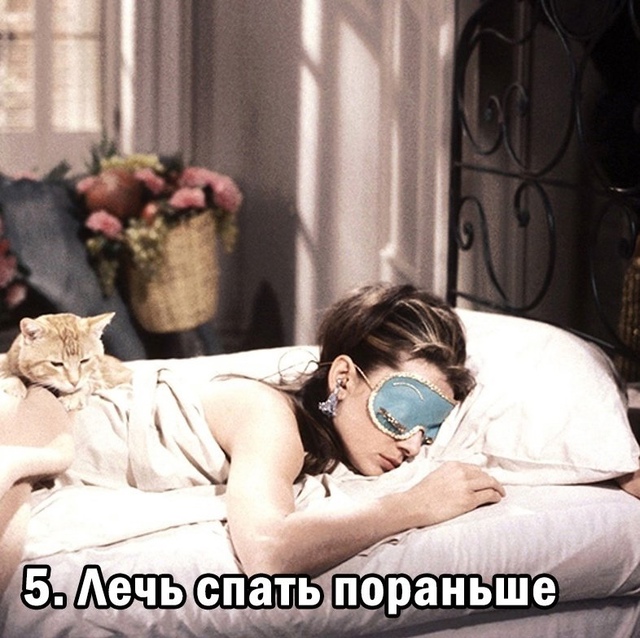 Это точно😅
