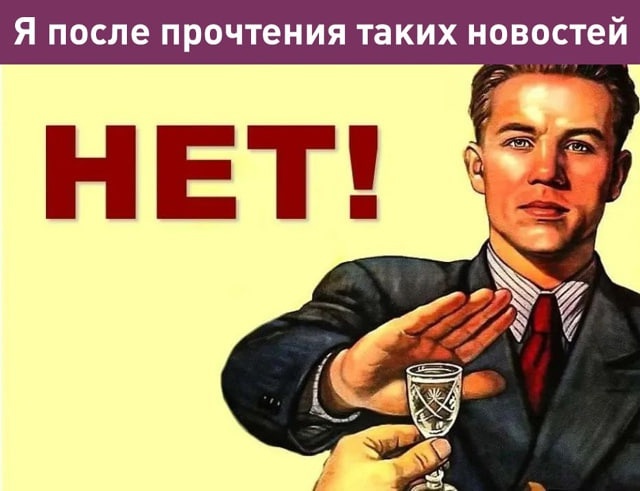 Три человека погибли, отравившись чачей с рынка в Адле?...