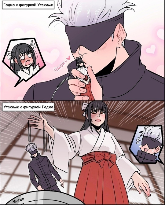 Как вам новая подборка?