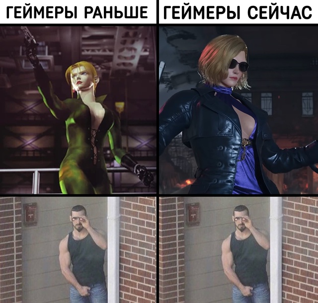 Момент, когда графика действительно не имеет значение