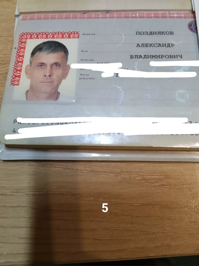 #ПотерялиНашлиПомогите
1 Утеряны ключи от машины райо...