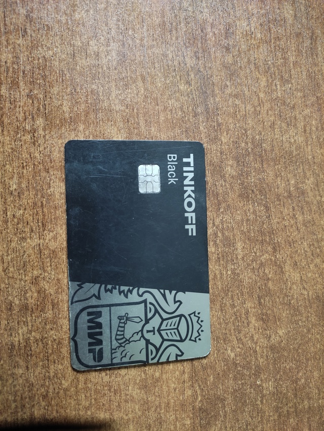 Найдена карта Tinkoff Black на имя Анастасия Логинова в райо?...