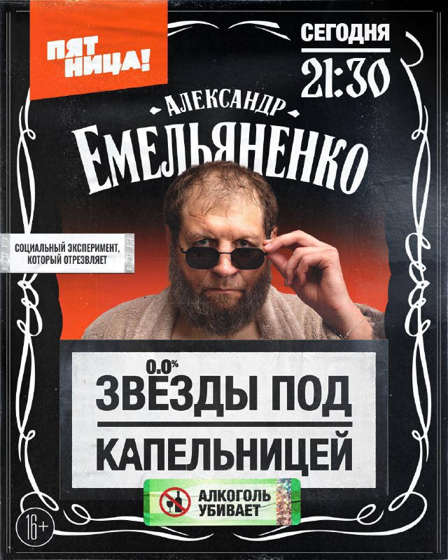 мои сны при температуре 38 градусов:
настя волочкова, никита джигурда, рома желудь, маша малиновска