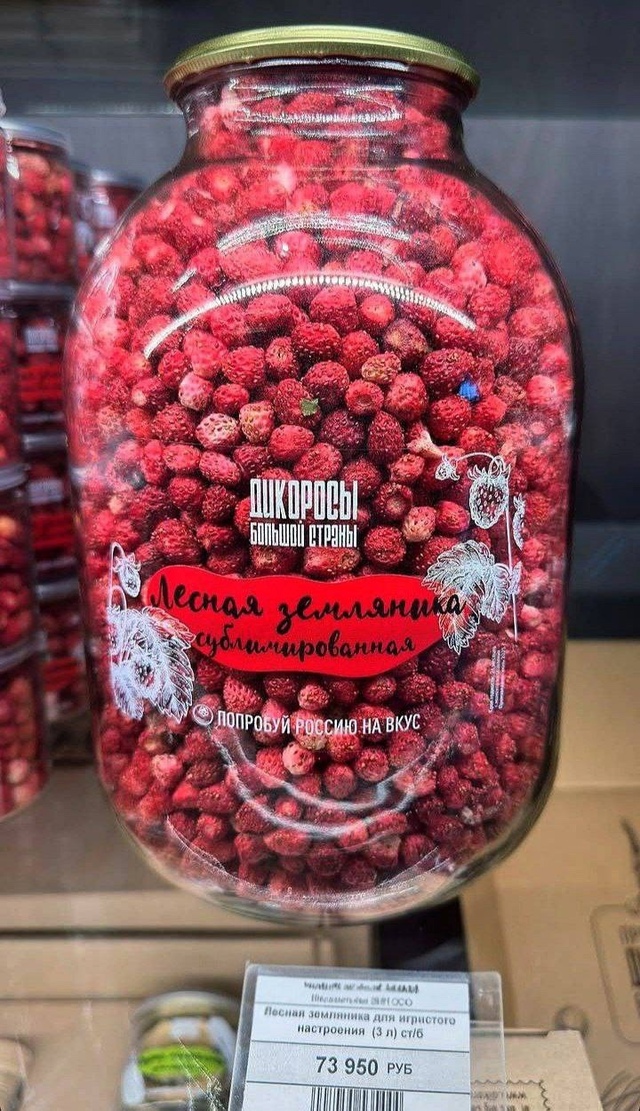 УΦАС пo Ηoвocибиpcкoй oблacти пpoвepит цeнooбpaзoвaниe в тoчкaх oб?...