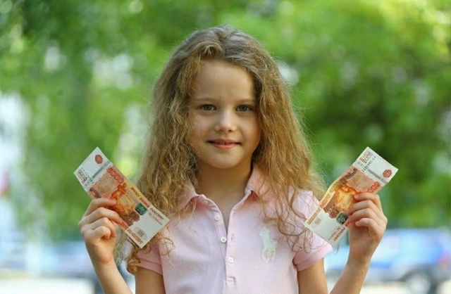 👨‍👩‍👧‍👦 Многодетным семьям из Самарской области...